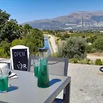 Regadio Farm stay *