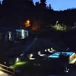 Regadio Alojamento de Turismo Rural